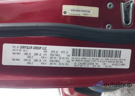 2012 Jeep Patriot Sport from USA, damaged, VIN 1C4NJRBB7CD525348